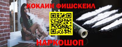 гидра Балахна