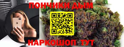 гидра Балахна