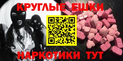 прущая мука Железногорск