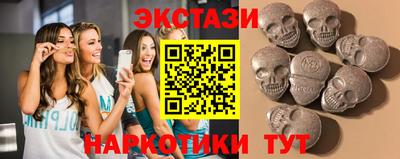 гидра Балахна