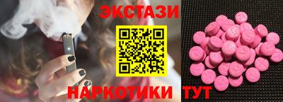 сатива Балашиха