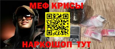 сатива Балашиха