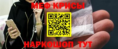 гидра Балахна